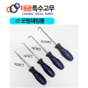 태광패킹툴/팩킹툴/오링제거/팩킹훅/후크세트/픽앤후크/팩킹공구오링빼내기/오링공구