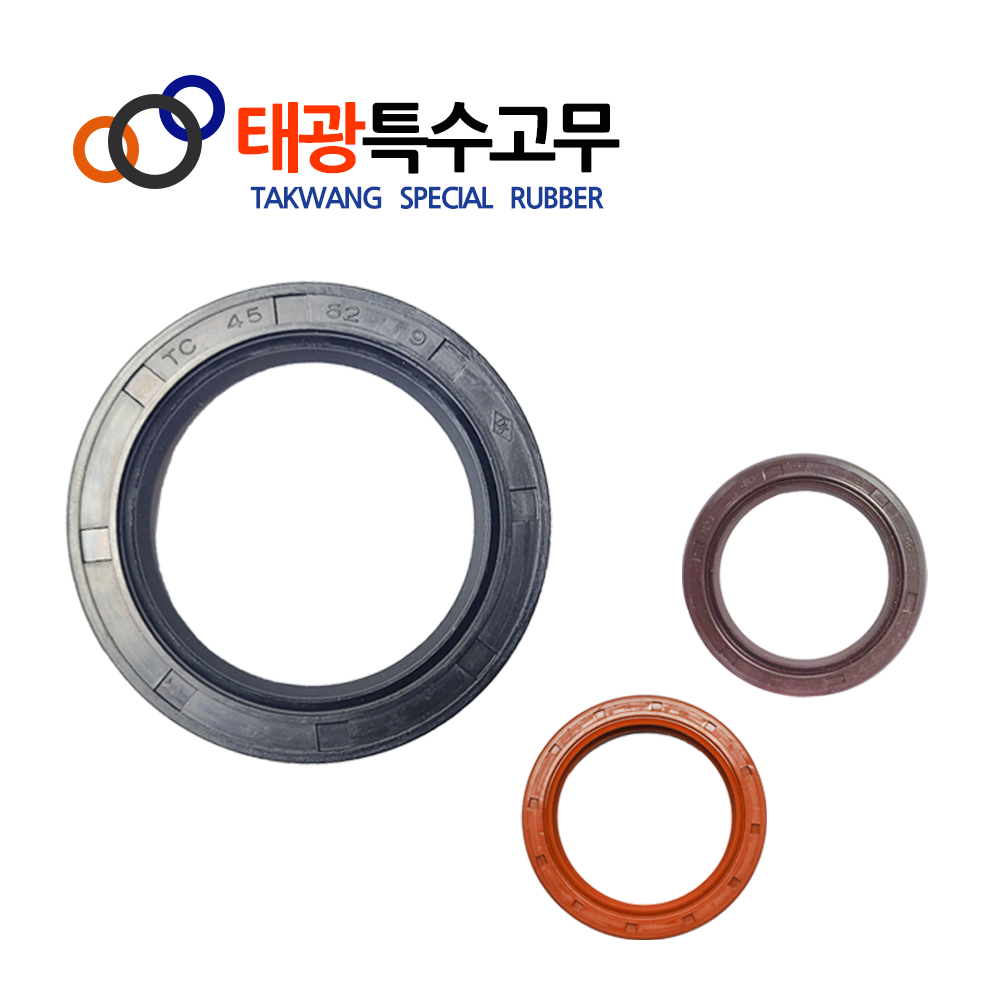 오일씰 리데나 오일실 OIL SEAL 리테이너 펌프씰 회전씰 고무패킹 TC타입